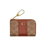 Карамельный