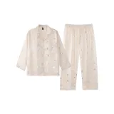 Абрикосовый