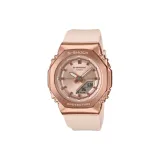 Розовый циферблат часов