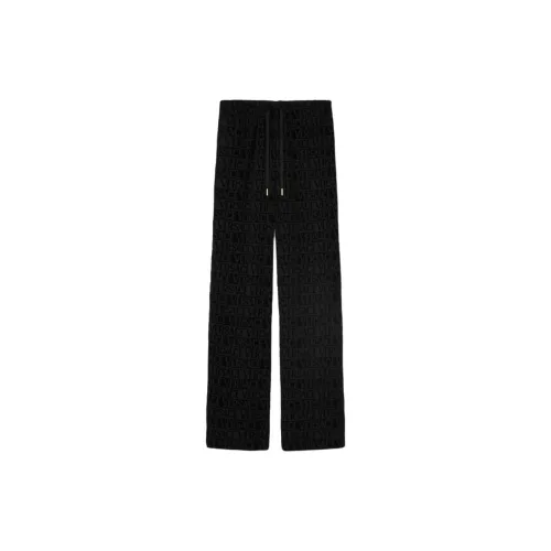 FANSIZHE Вязаные тренировочные штаны унисекс черные