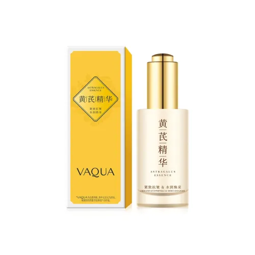 Активные пружинные эссенции-сыворотки унисекс