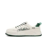 Белый Зеленый