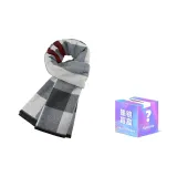 EQ-WJ-1067-B (Светло-серый)