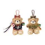 Afternoon Чай Шнурок Позиционирование стиля - Красный синий Свитер + Afternoon Чай Шнурок Позиционирование стиля - Хаки Свитер