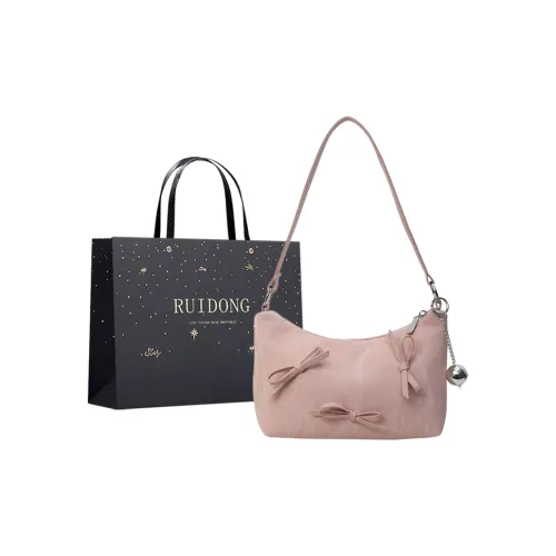 Smart ПУ (полиуретан) Сумка через плечо Женская Синяя Розовая Экрю Серебряная Черная