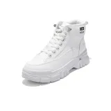 SH320-1 Белый
