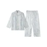 Далекий Небесный Лазурь