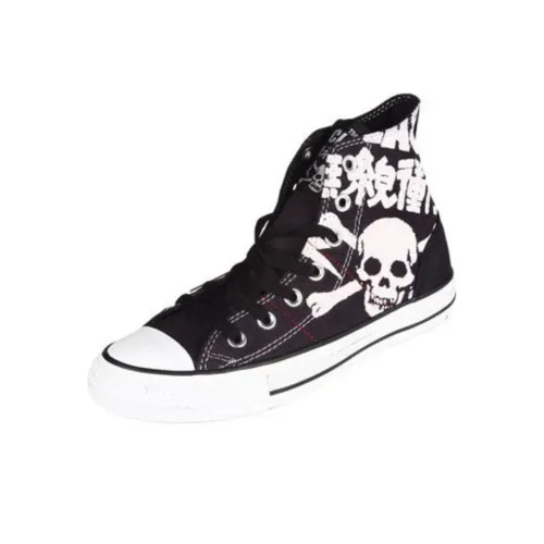 Конверс All Star High Топ Кеды Унисекс Черный Белый