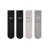 2 Углерод Черный + Серый Бежевый + Мокко [Махровая Подошва]