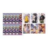 [1-е издание] Корт Вертикальный 10 пар