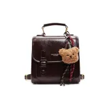 2181 Кофе С подарками Бурый медведь Голова Подвеска