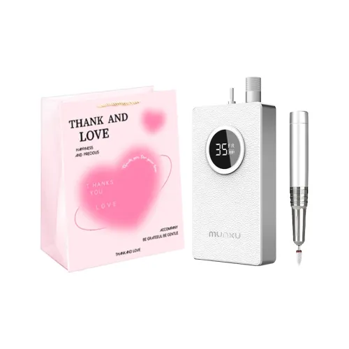 Munxu Лак для ногтей Удаляющие инструменты Унисекс