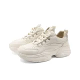 Бежевый/Золотой