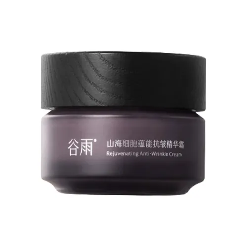 Grain Rain Горы и моря Cellular Энергия Хранение Лицо Крем Увлажняющий и Гидратирующий 50г