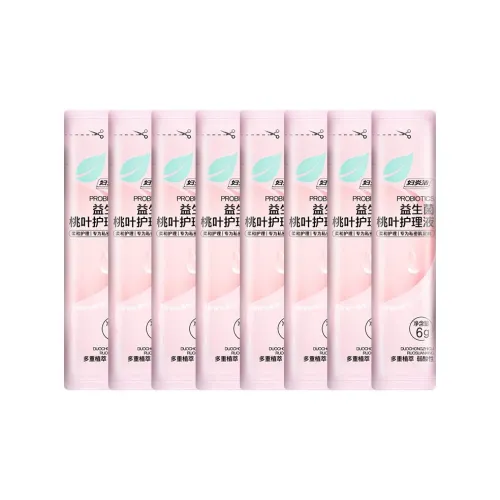 Гинекология очищение Интимное мыло Жидкость