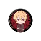 Мориарти, Уильям Джеймс