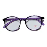 Фиолетовый (Защита от синего света)