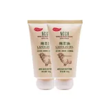 [Некоммастичный] 80 г * 2 шт