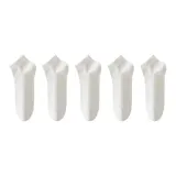 ⑤ Бизнес No-Show Socks Комбинация (Белый + Белый + Белый + Белый + Белый)