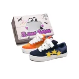 Несовпадающие