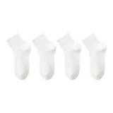 4-Пачка [Белый 4]