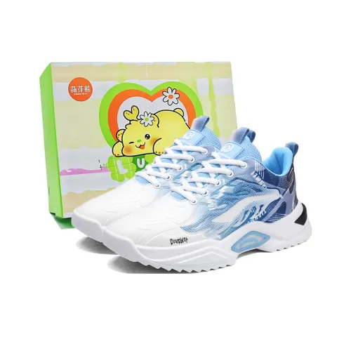 Budding Bear Slip-resistant Abrasion-resistant Breathable Lightweight Low-top Casual Men's Box Будинг Беар Противоскользящий Устойчивый к истиранию Дышащий Легкий Низкий верх Повседневный Мужской Коробка