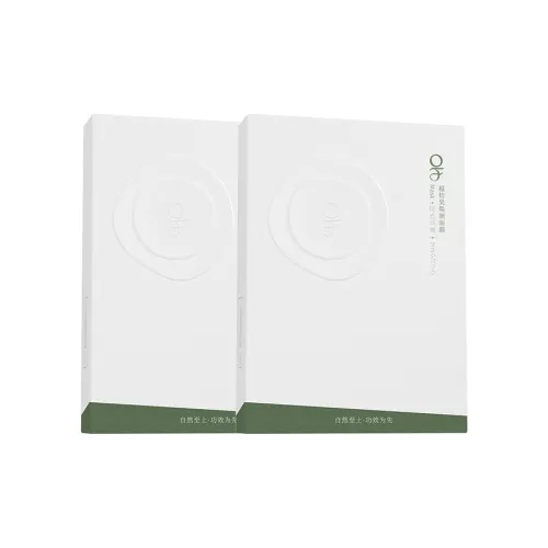 OF Sheet Masks Унисекс