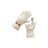 1182 Бежевый (Женский)