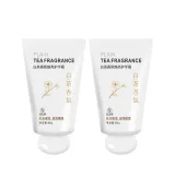 160 г [Белый цвет камелии]