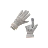 1172 Gray (Женский) -> 1172 Серый (Женский)