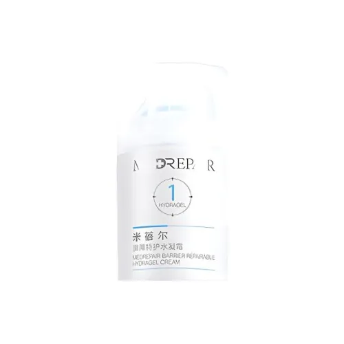 MIBEIER Barrier Lock Face Cream Soothing Moisturizing Hydrating Repairing Oil Control Refreshing Version 50g 50g*2