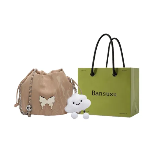 Bansusu ПУ (полиуретан) Сумка через плечо Стандартная Женская Серебряный Кофейный Черный Хаки