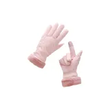 1170 Pink (Женский)