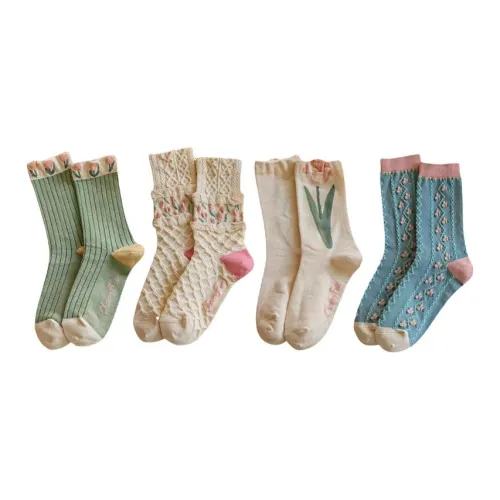 Носки Beerus High женские упаковка из 4 пар