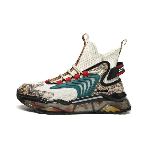 King Jinmai Амортизаторы Устойчивые к истиранию Дышащий Высокий Топ Повседневный Унисекс