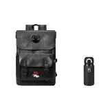 Термокружка Рекомендуемый Комплект Бюстгальтеров