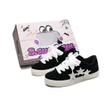 Чёрный Звезда