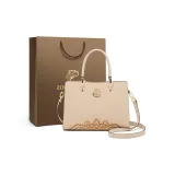 Абрикосовый