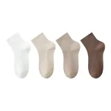 4 пачки [Белый + Овсяной + Хаки + Коричневый]