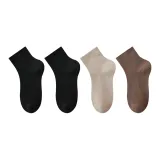 4 шт. [Черный 2 + Хаки + Коричневый]