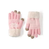 Сакурово-розовый