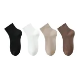 4 шт. [Черный + Белый + Хаки + Коричневый]