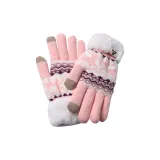 Перчатка, Милый Лось Серия, Персиково-Розовый