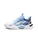 Далекий Небесный Лазурь