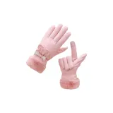 1182 Pink (Женский)