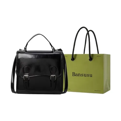 Bansusu ПУ (полиуретан) Одно плечо Портативный Рюкзак Обычный Женские Белый Серебряный Черный Бургунди