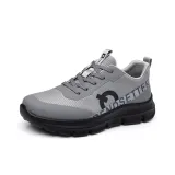 Светло-серый