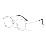 Серебристый