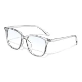 Кокосово-серый - Плоская подошва - Свет - Анти-синий - Свет - Линза [Без степени]