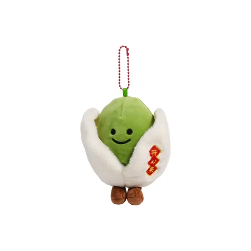 X2HOMME Nutty Brothers Плюшевые Куклы Фисташковый Цвет Подвеска 13 см 14 см Высота